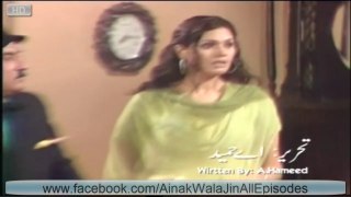 Return_of_Ainak wala jin_episode_1