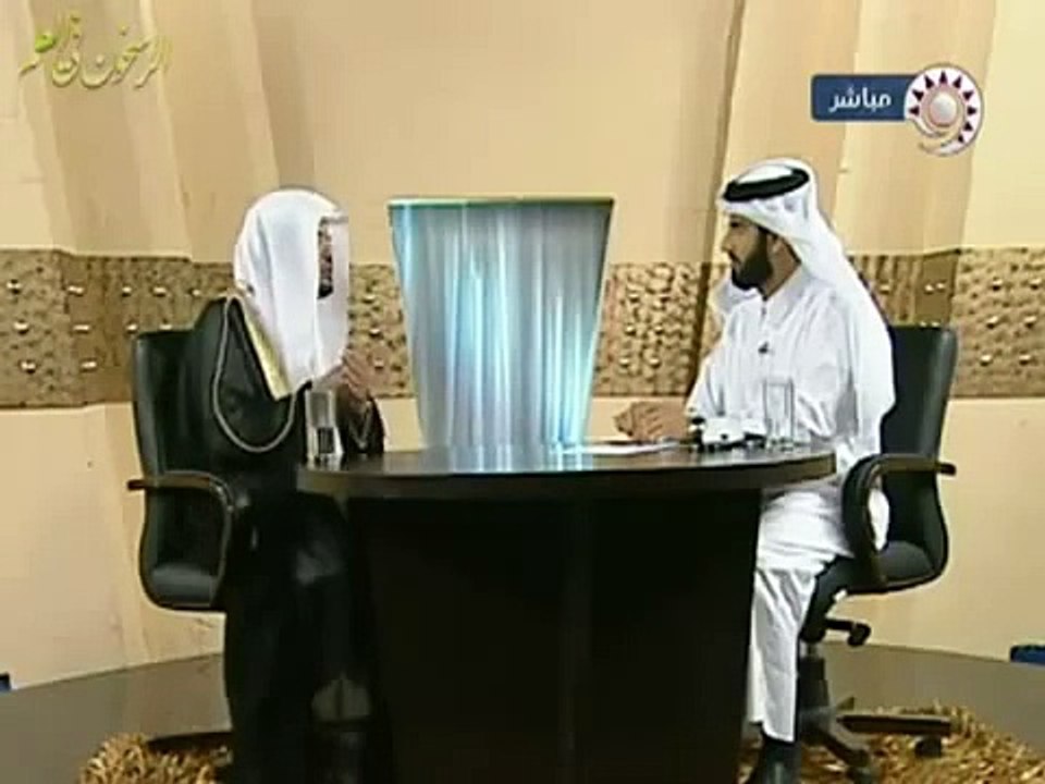 اهداء الى عدنان ابراهيم وحسن فرحان المالكي.