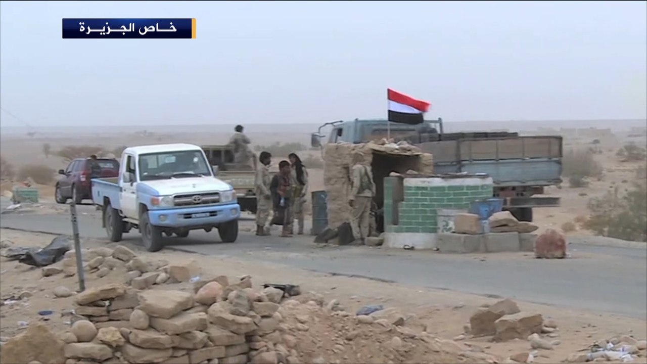 المقاومة تسيطر على مواقع إستراتيجية بمحافظة الجوف