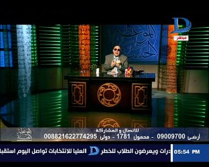 الموعظة الحسنة اية اللي يخلينا نستحمل بعض في الدنيا وما هو جزاء الصبر ؟؟
