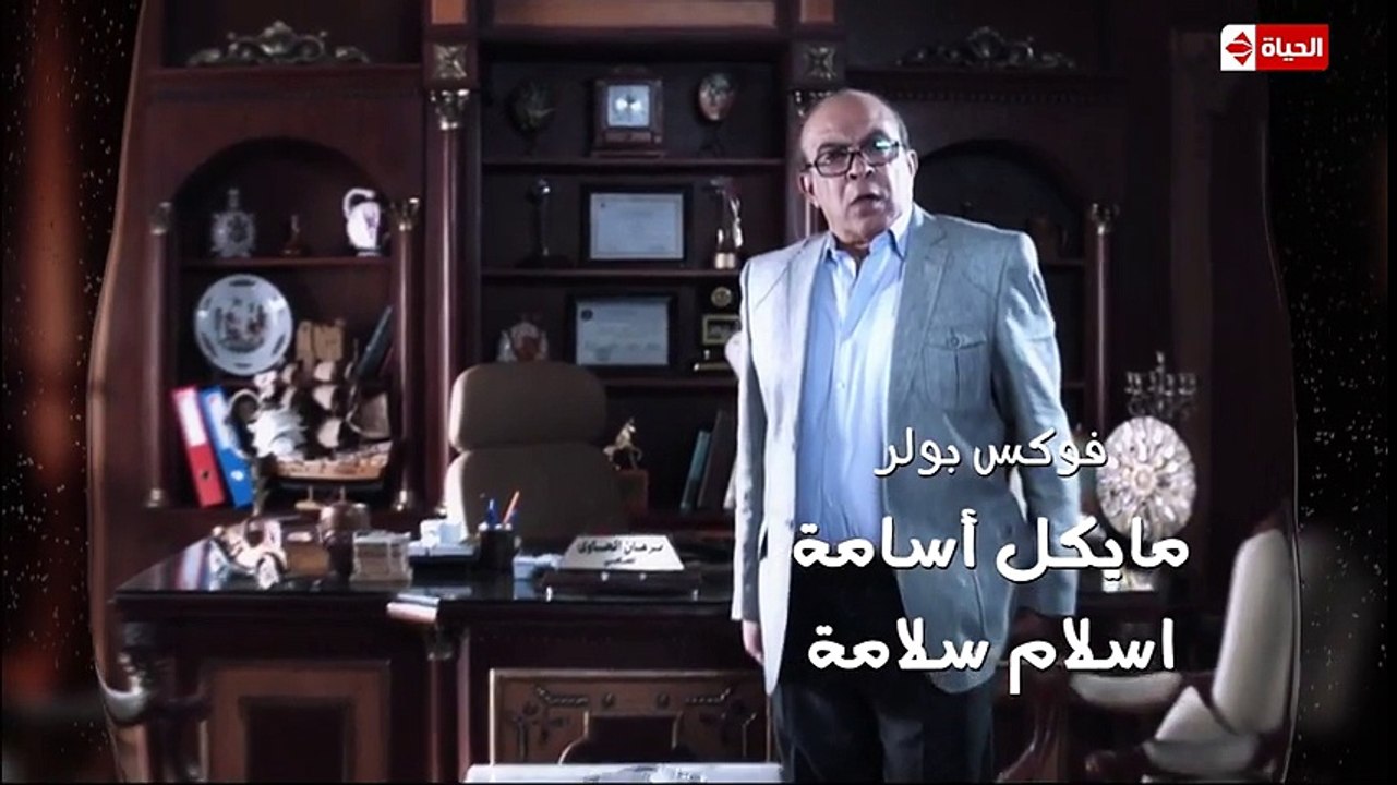 مسلسل شطرنج HD - بطولة وفاء عامر و نضال الشافعي - الحلقة المائة ج3 - Chess Series Eps100