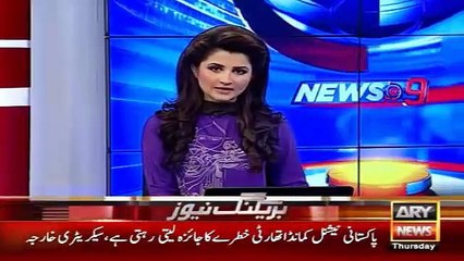 Pakistan Respond On Indian RAW Issue - Ary News Headlines 1 April 2016 ,