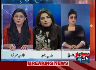 Why Qandeel Baloch Started Fight with Nadia Mirza & Maria Zahid