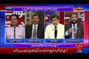 Umar Riaz Abbasi Bashing On Supreme Court Of Pakistan