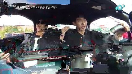Celebrity Bromance Joohyuk & Jisoo EP2