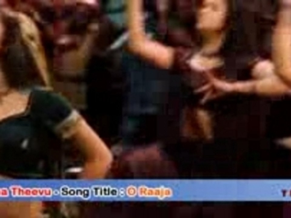 Arputha Theevu_O Raaja