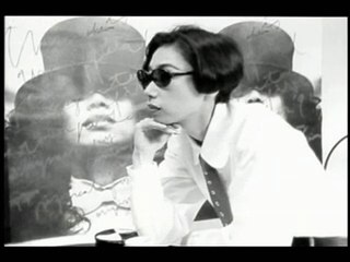 Pizzicato Five - I 　ピチカート・ファイヴ　私のすべて