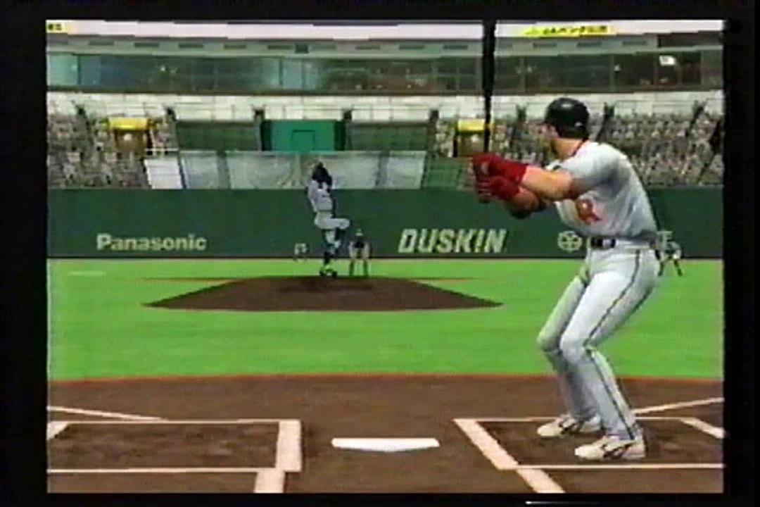 【CM】SEGA PS2 激闘プロ野球 水島新司オールスターズVSプロ野球（2003年）