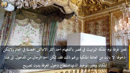 أماكن سرية على كوكبنا لا يسمح بزيارتها