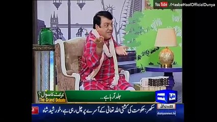 Hasb e Haal 31 March 2016 - Dunya News