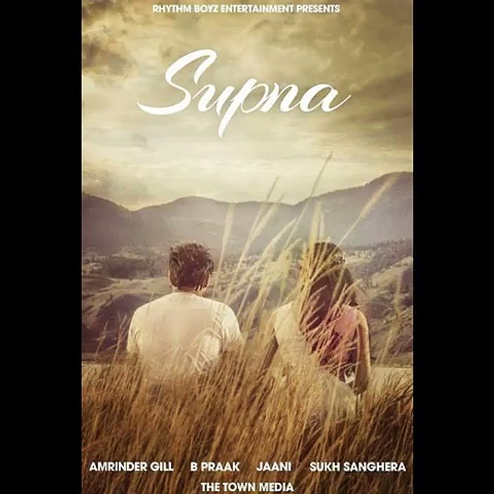 Amrinder Gill - Supna official Audio Full Song HD - Punjabi Songs