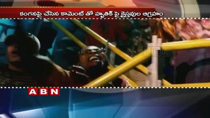 Hrithik Roshan sent notice for hurting sentiments of Christian community