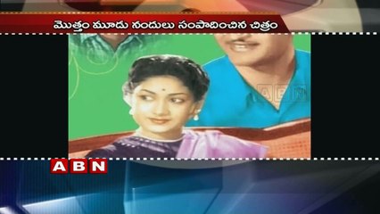 Pelli Pustakam Movie completes 25 years