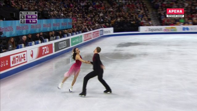 WC2016 Madison CHOCK / Evan BATES FD