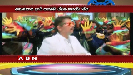 Vijay's Theri Pre-release Business Recorded as Rs. 140 Crs !