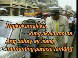 Batang-bata Ka Pa - Video Karaoke (DK) - Minus One