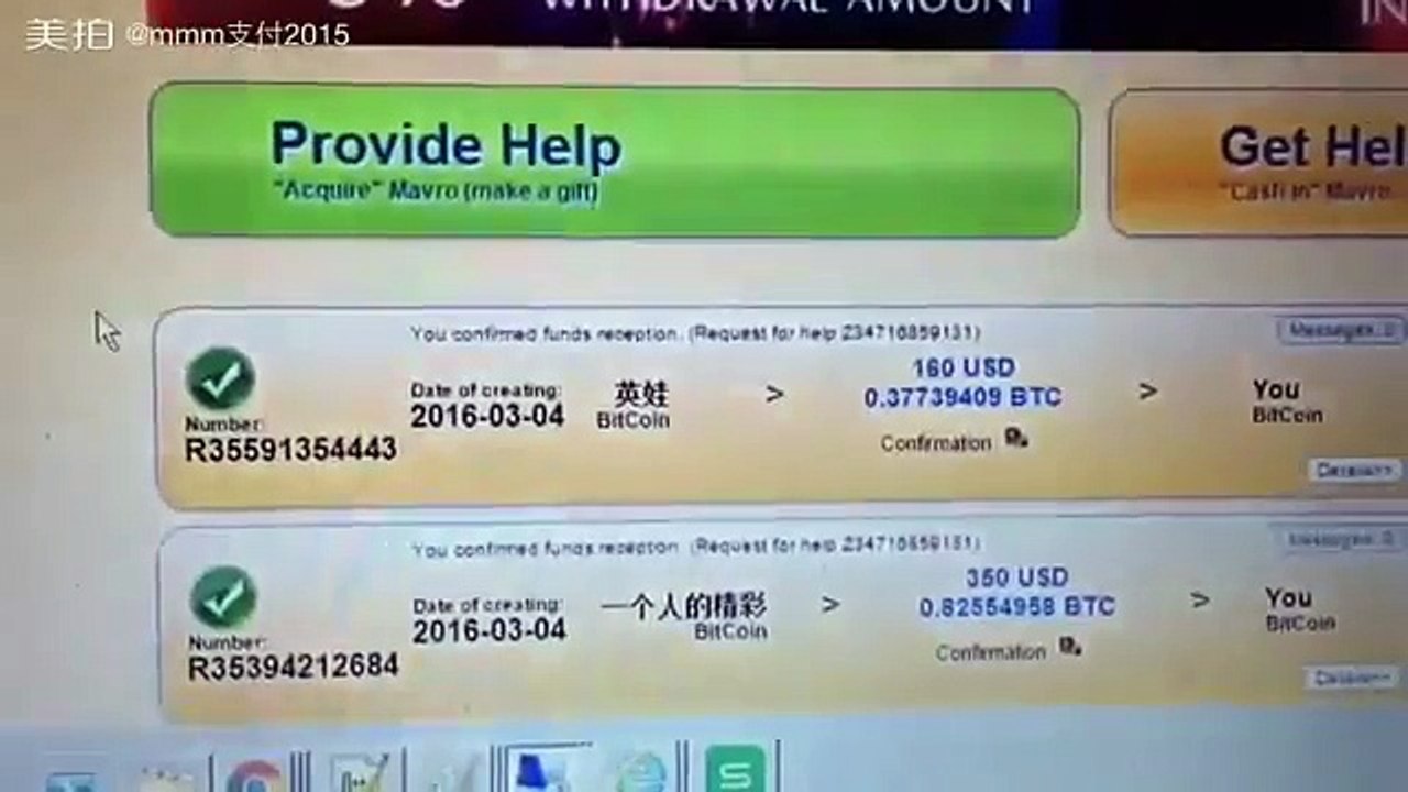 Testimonials 11340 USD