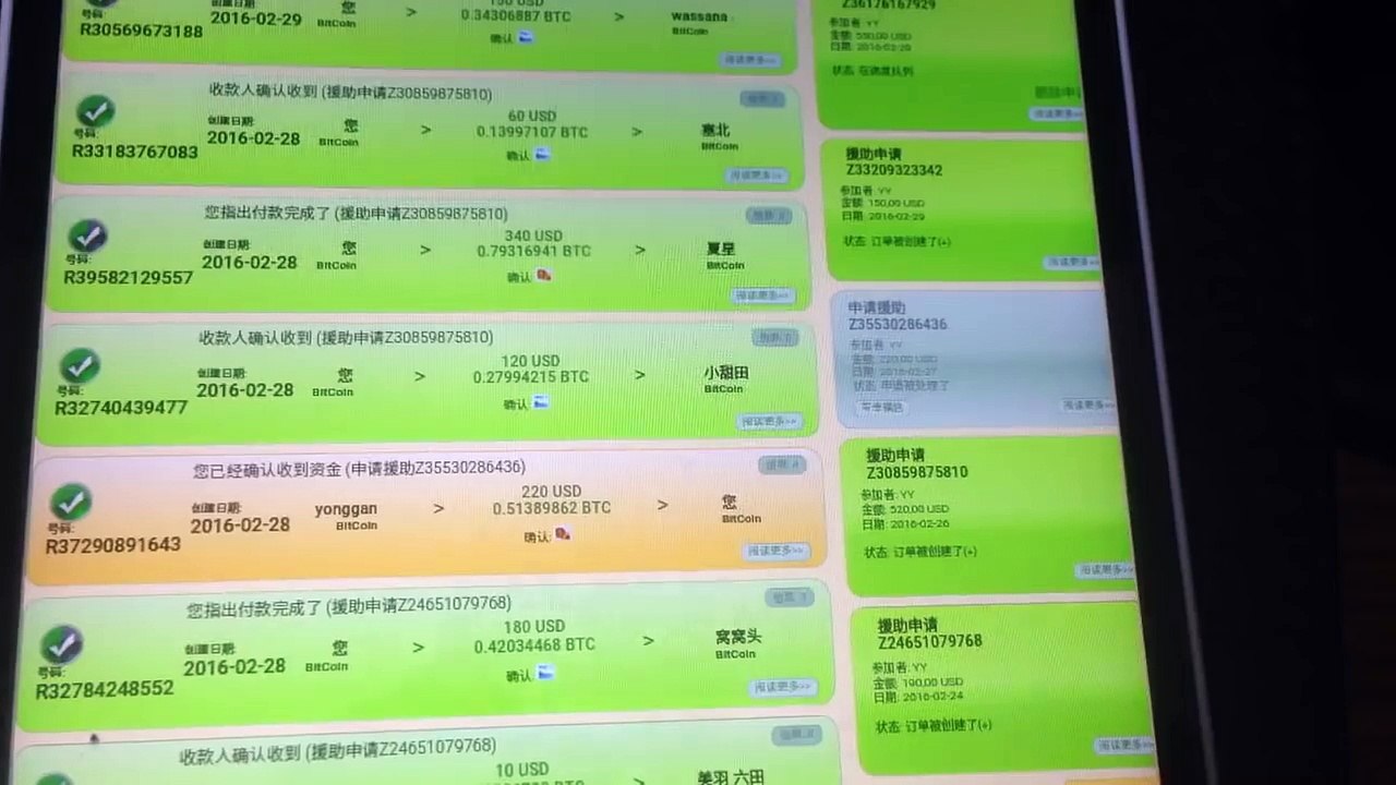 MMM pays 542780 USD