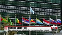 UN secretary general to be chosen after open debates