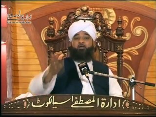 Insan Apnay Kareem Rab Ka Inkar Akhir Kesay Kr Sak...