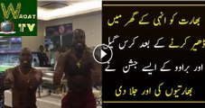 Chris Gayle And Dj Bravo Dances After Big Victory In India