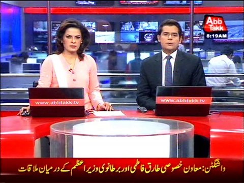 Karachi , Abbtakk acquires CCTV footage of robbery in barber Shop Gulistane Johar