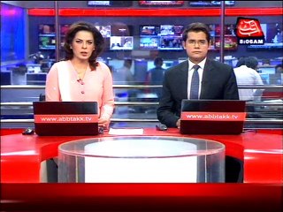Crackdown ongoing across the country against banned organizations and suspected persons
