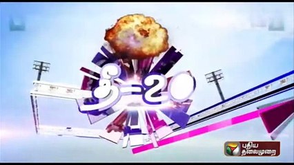 Women's T20 World Cup 2016, PAK W vs WI W- WIW win by 5 runs +923087165101