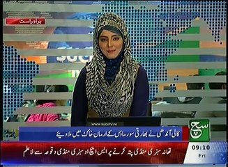 West Indies beat India in semi-final to reach WT20 final