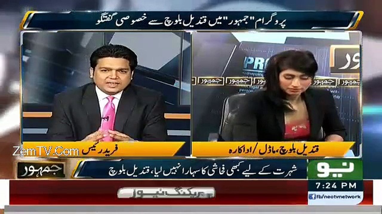 Is Qandeel Baloch Calling Imran Khan A Tharki   In Live Show