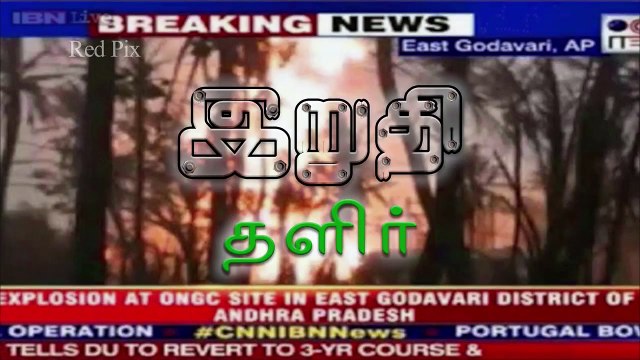 Tamil Short Films - Iruthi Thalir - Award Winning Awareness Short Film - RedPix Short Films