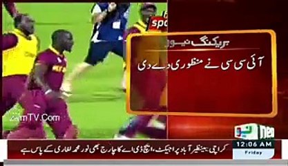 Breaking News- Pakistan  will play World T20 Final Instead of West Indies
