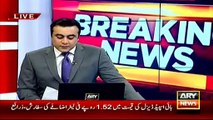 Ary News Headlines 31 March 2016 , Sindh announces public holiday on April 4