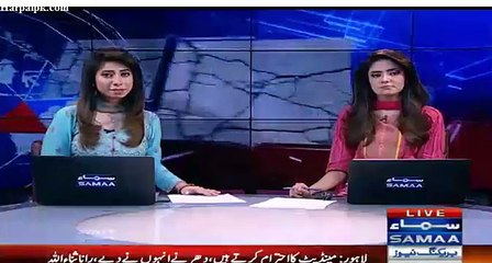 Quetta Ki Zamenon Draren Parna Shoro, Pora Shehr Afat Ki Sorat M Tabah Hone Ka Khatrah