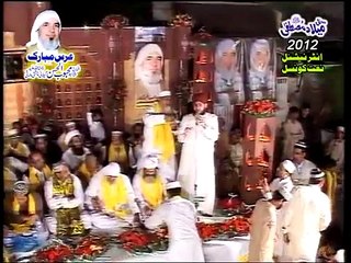 Mere Aqa Da Husno Jamal