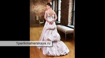 Платье белое 1parikmaherskaya.ru