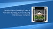 Pre Workout Supplements   Pwo Supplements Review