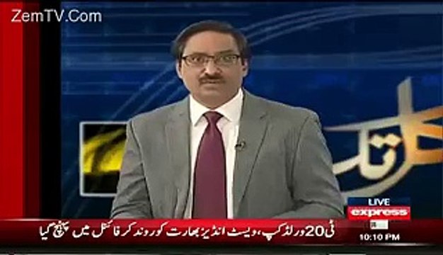 Javed Chaudhry praising KPK Govt on his amazing performance