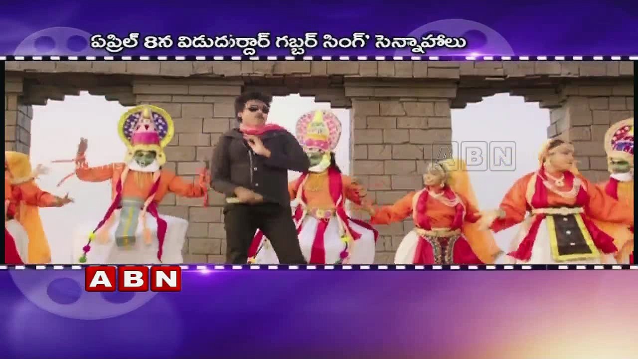 Pawan Kalyan's Sardaar Gabbar Singh completed Censor