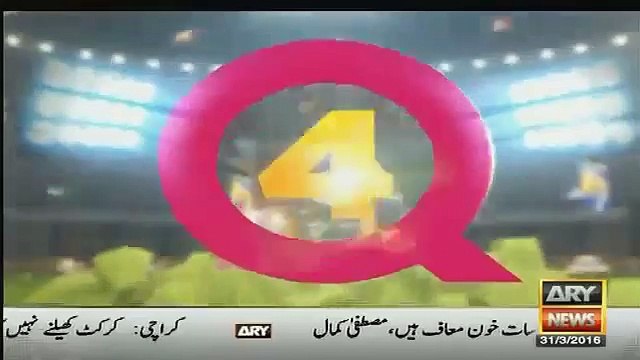 West Indian players Celebration after famous Victory against India in WT20 2016