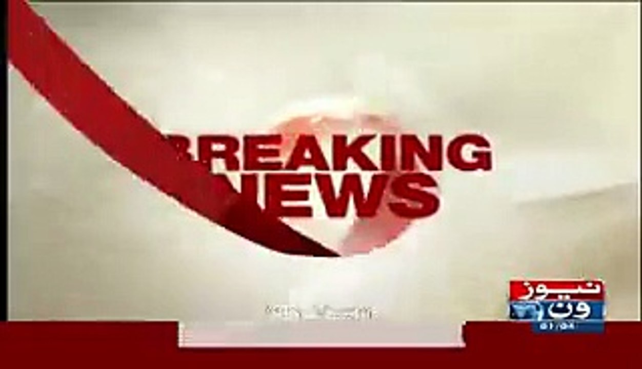 Nawaz Shareef Removed Najam Sethi From PCB