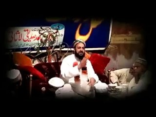 Peer Sahab Lambi Lambi Chor