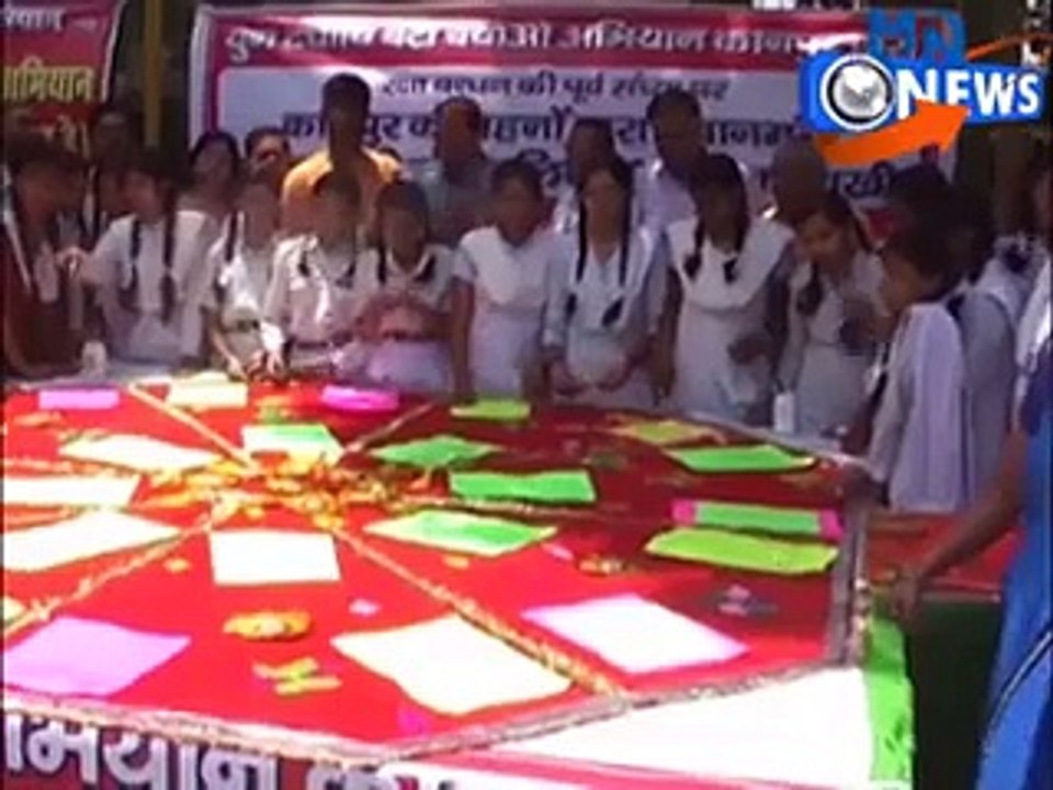 Girl Checking In Examination Hall.Watch Video