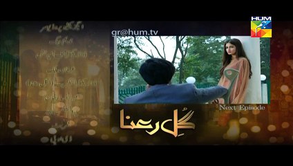 Gul E Rana Episode 21 HD Promo HUM TV Drama 26 March 2016