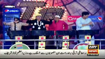 Basit Ali Dancing After India's Defeat