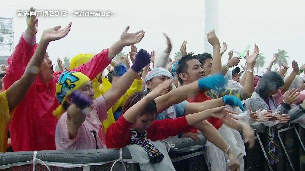 Shiritsu Ebisu Chuugaku - Kishidan Banpaku 20130915