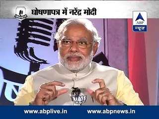 Narendra Modi in GhoshanaPatra on ABP News - Full Episode 7
