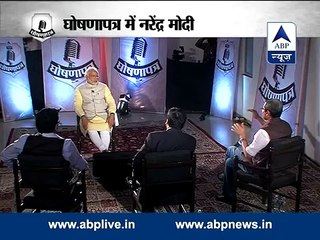 Narendra Modi in GhoshanaPatra on ABP News - Full Episode 11