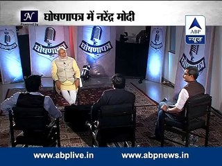 Narendra Modi in GhoshanaPatra on ABP News - Full Episode 12