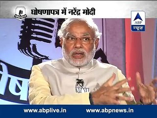 Narendra Modi in GhoshanaPatra on ABP News - Full Episode 14